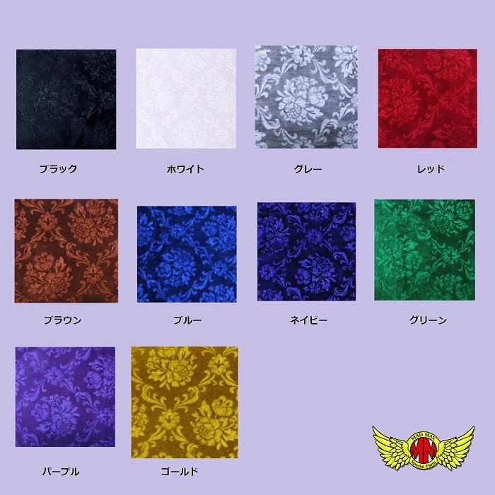 MAD MAX 週末セール!!金華山 ローレルモケット ピラーカバー MAD MAX 週末セール!!金華山 ローレルモケット ピラーカバー