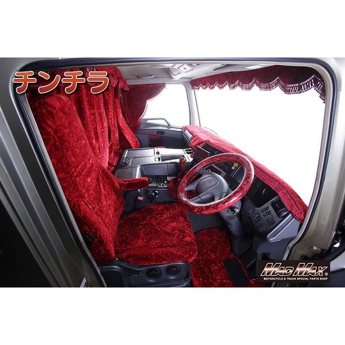 MAD MAX（マッド マックス） 金華山 チンチラ ダッシュマット 各色