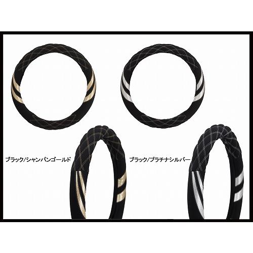 5のつく日!!【在庫処分SALE!大特価!!】Velty(ベルティ) ハンドルカバー ライン【無くなり次第販売終了!!】|madmaxtruck|02