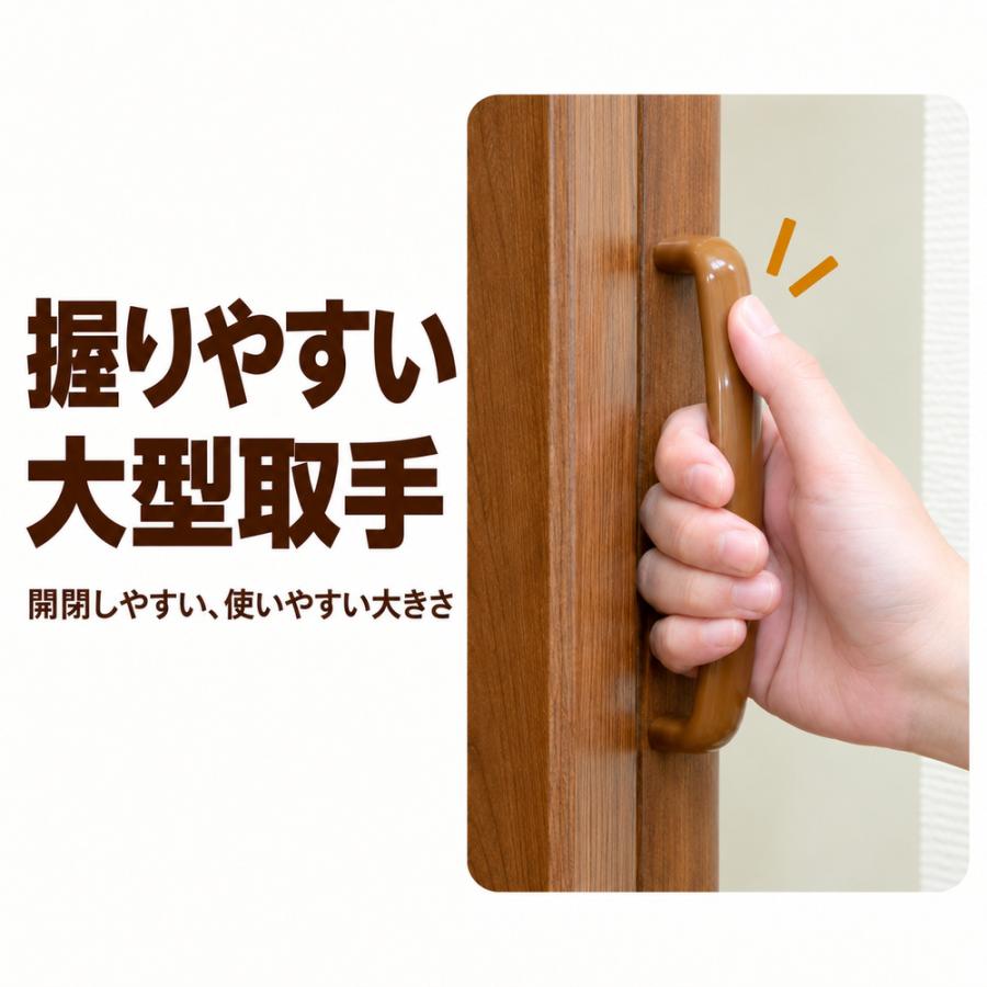 フルネス（Fullness） 木目調 アコーディオンドア 幅：100cm × 高さ