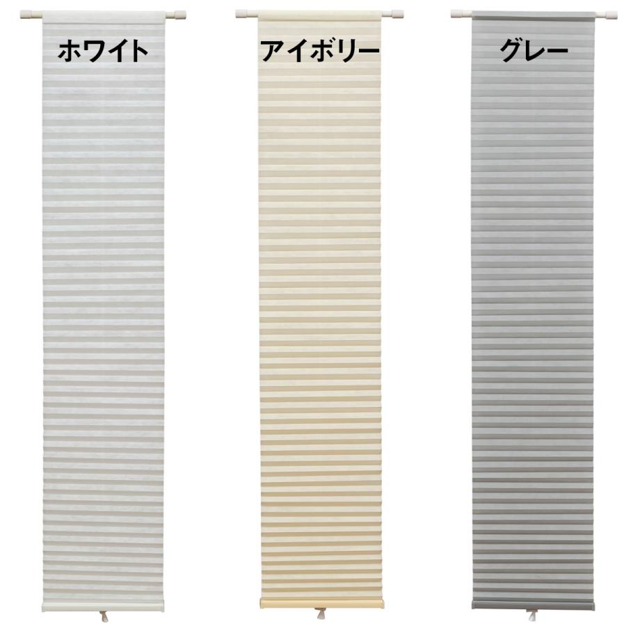 フルネス（Fullness） （カッターでカット可能）フリーカット ハニカム