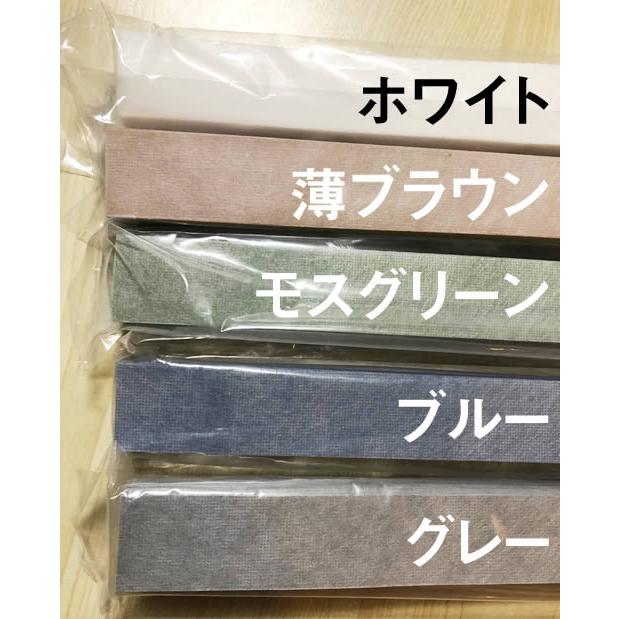 簡単！ブラインド 横幅90cm×高さ（最大230cm）1本 シールで貼るだけで