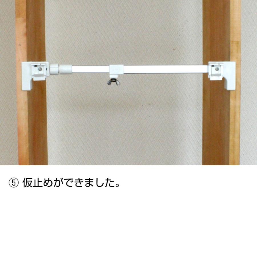 つっぱりスリムロールスクリーン 当店オリジナル】激安！スリムつっぱりロールスクリーン 非遮光