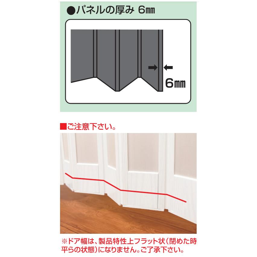 フルネス（Fullness） パネルドア (オーダーメイド) 木目調