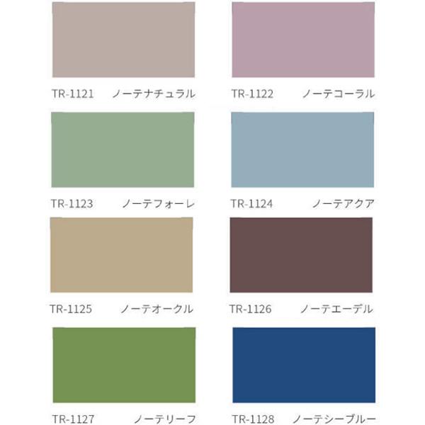 ロールスクリーン 遮光2級（防炎） 8色 1cmオーダー プルコード式　横幅30〜200cm　高さ30〜250cm UVカット カーテンレール取付可能 プルハンドルオプション可能_1