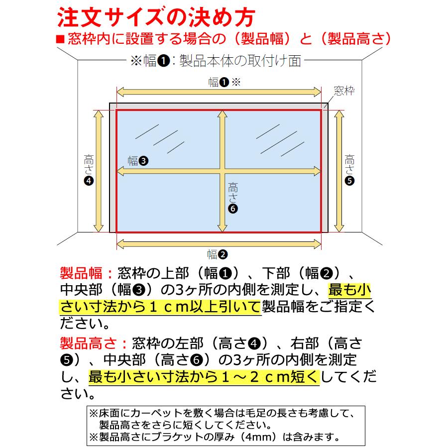 ブラインド ブラインドカーテン 縦型 バーチカルブラインド オーダー カーテンレール取付け可 遮光 洗える タチカワブラインド 立川機工 日本製