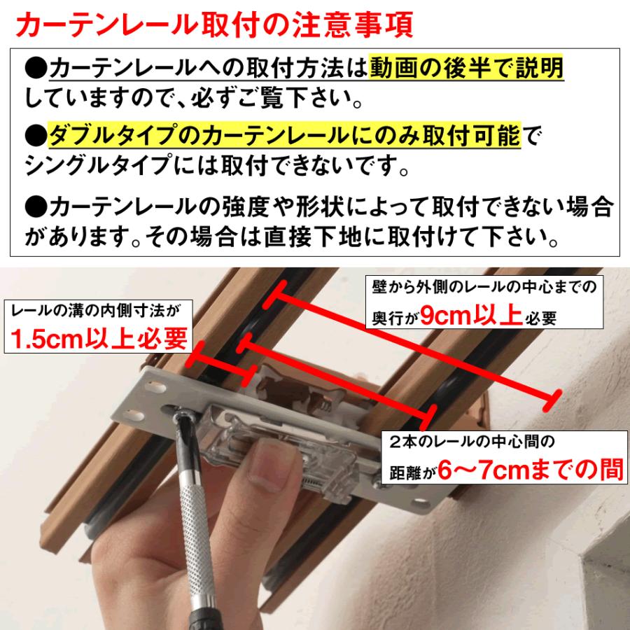 ブラインド ブラインドカーテン 縦型 バーチカルブラインド オーダー カーテンレール取付け可 遮光 洗える タチカワブラインド 立川機工 日本製