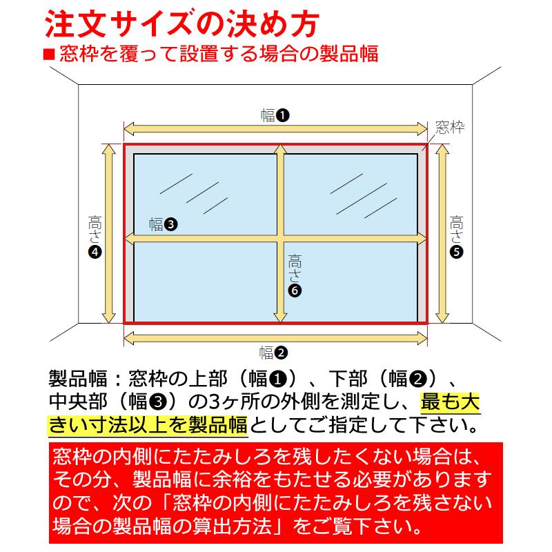 ブラインド ブラインドカーテン 縦型 バーチカルブラインド オーダー カーテンレール取付け可 遮光 洗える タチカワブラインド 立川機工 日本製