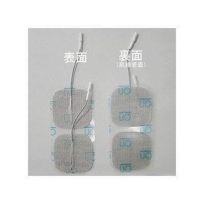 最も ダイエット器具 Pt1 東レインターナショナル Toray トレリート用粘着パッド Mサイズ アクセルガード Pt1 Www Threeriversofs Com