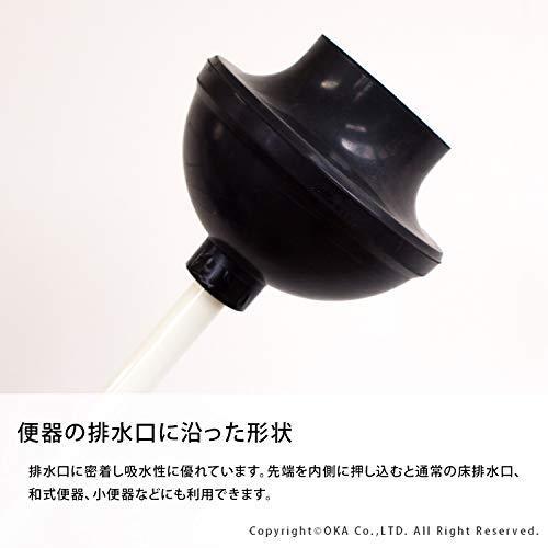 宣伝 列挙する クレーン トイレ ラバー カップ 売り場 百万 ホイール 不快な