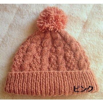 ケーブルニットキャップ　ポンポン |  | 01