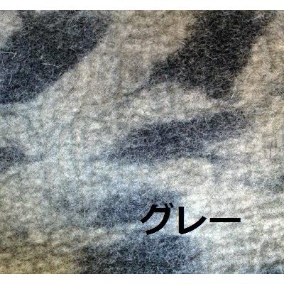 ねこ　フェルトトンネル　　 |  | 03