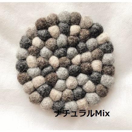 フェルトボールコースター ラウンド |  | 04