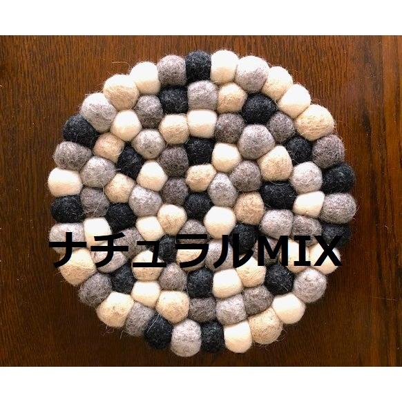 フェルト　鍋敷き　ポットマット |  | 02