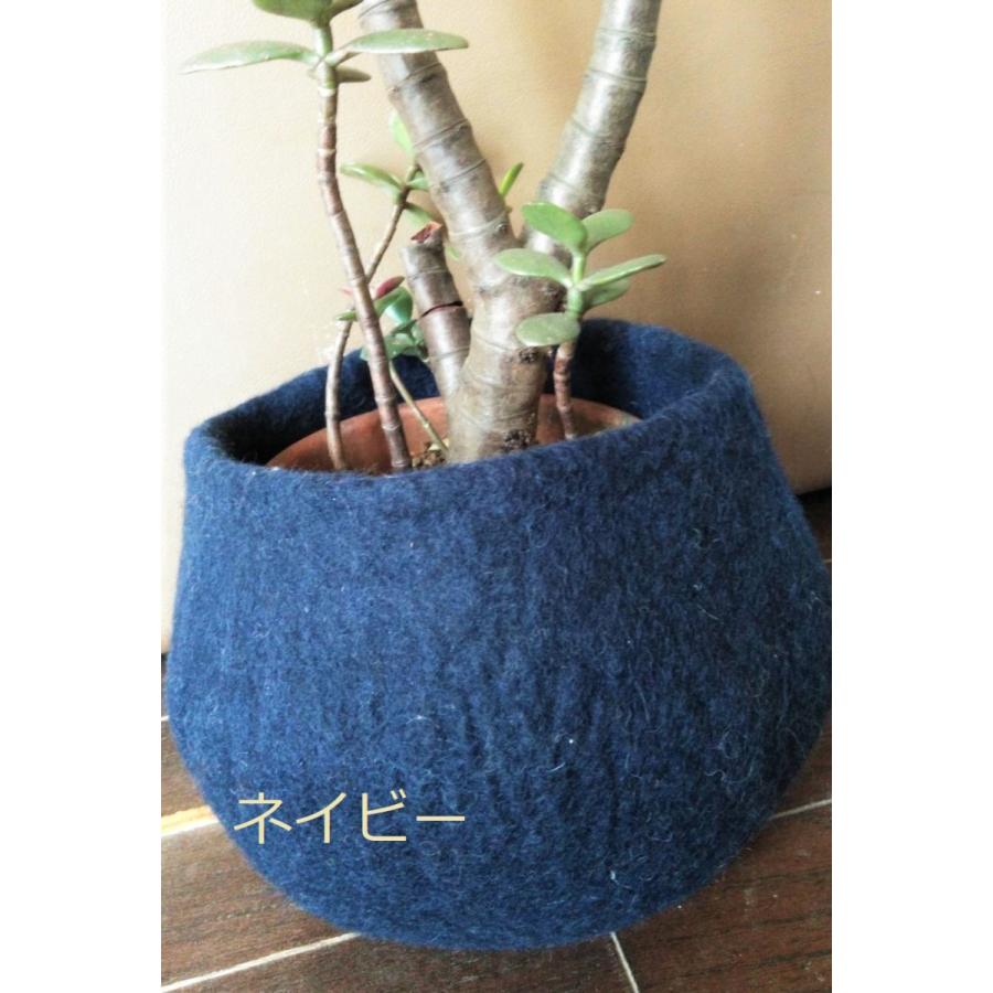 フェルト　植木鉢カバー　フラワーポットカバー　無地 |  | 06