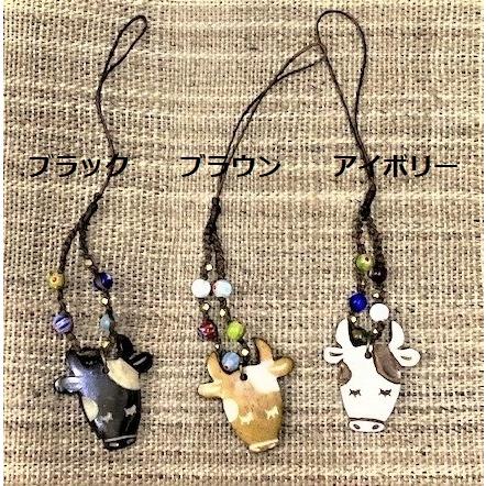 ハンドメイド　牛　デザインA　ストラップ　バッグチャーム　丑　キーチェーン　　 | 