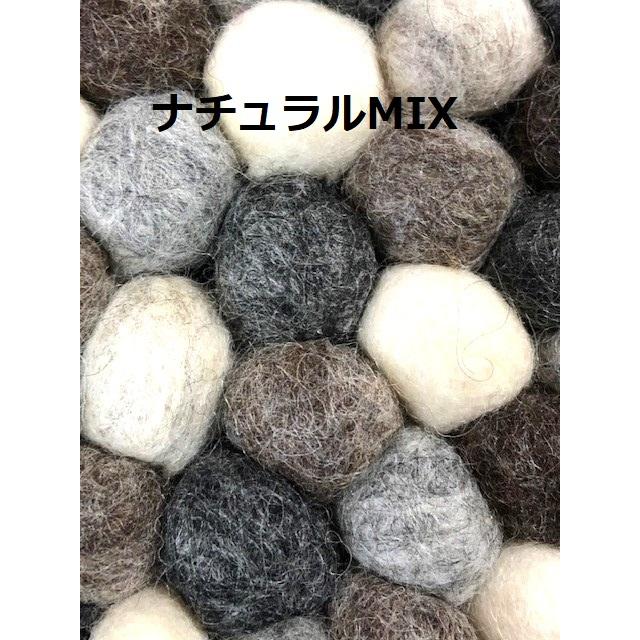 フェルトボール　チェアクッション　マット　座布団　ナチュラル |  | 01