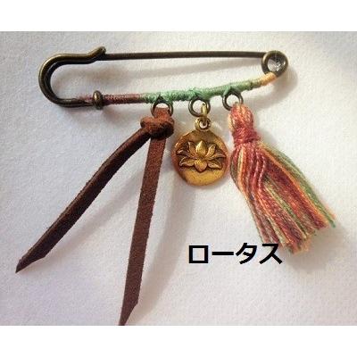 チャーム　ショールピン |  | 01