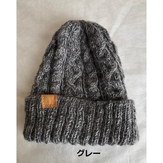 ウール　ニットキャップ　ビーニー |  | 03