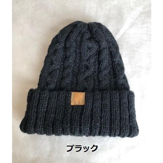 ウール　ニットキャップ　ビーニー |  | 06