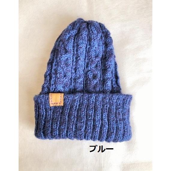 ウール　ニットキャップ　ビーニー |  | 07