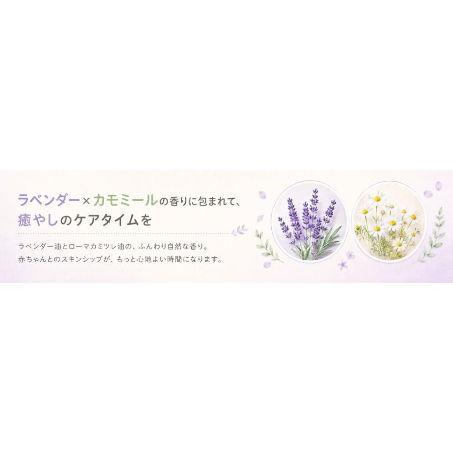 オシリンベビークリーム 70g  ベビークリーム クリーム おむつケア おむつ替え | マドンナ | 11