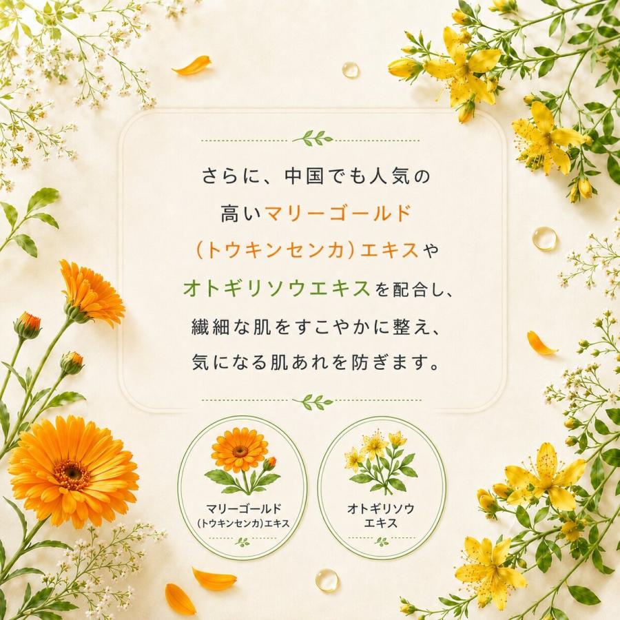 オシリンベビークリーム 70g  ベビークリーム クリーム おむつケア おむつ替え | マドンナ | 05