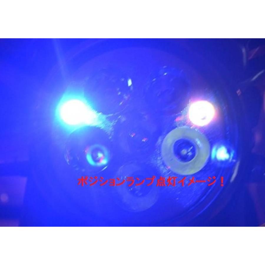 モンキー 系 バイク 汎用 LED ヘッド ライト 30W / RGB ポジション 球 2灯 付き（小）｜madonna｜04