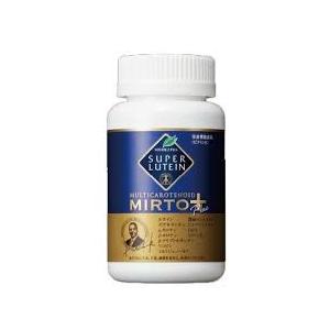 ナチュラリープラス スーパールテイン ミルトプラス 新 NEW パッケージ ナチュラリープラス スーパールテイン ミルトプラス 新 NEW パッケージ