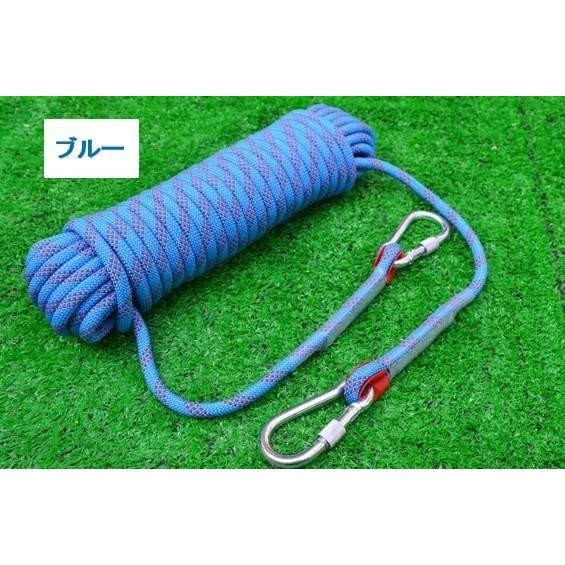 クライミング ロープ 10mm 30m ザイル ガイ 登山 キャンプ アウトドア 
