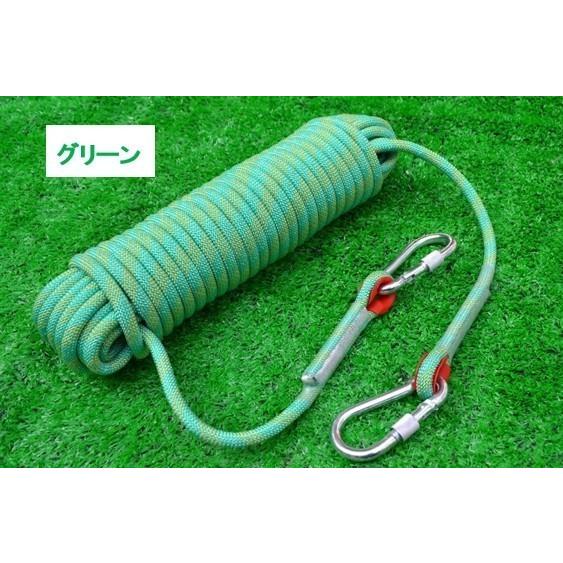 クライミング ロープ 10mm 30m ザイル ガイ 登山 キャンプ アウトドア