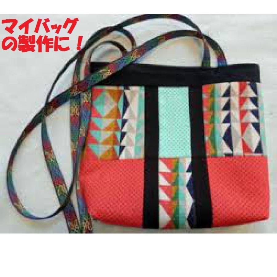 パラコード 3mm 30m カラフル ひも テント ロープ 耐荷重 135kg キャンプ アウトドア サバイバル キーホルダー ブレスレット 首輪 などに 092 マドンナ 通販 Yahoo ショッピング