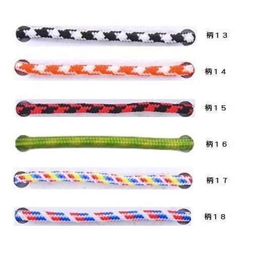 パラコード 2mm 30m カラフル ひも テント ロープ 耐荷重 90kg