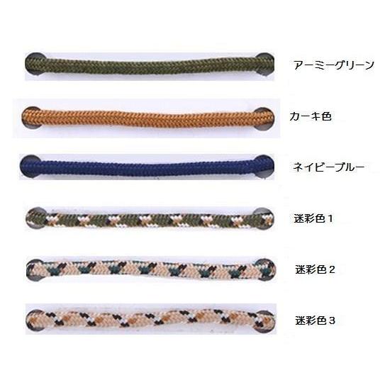 パラコード 2mm 30m カラフル ひも テント ロープ 耐荷重 90kg