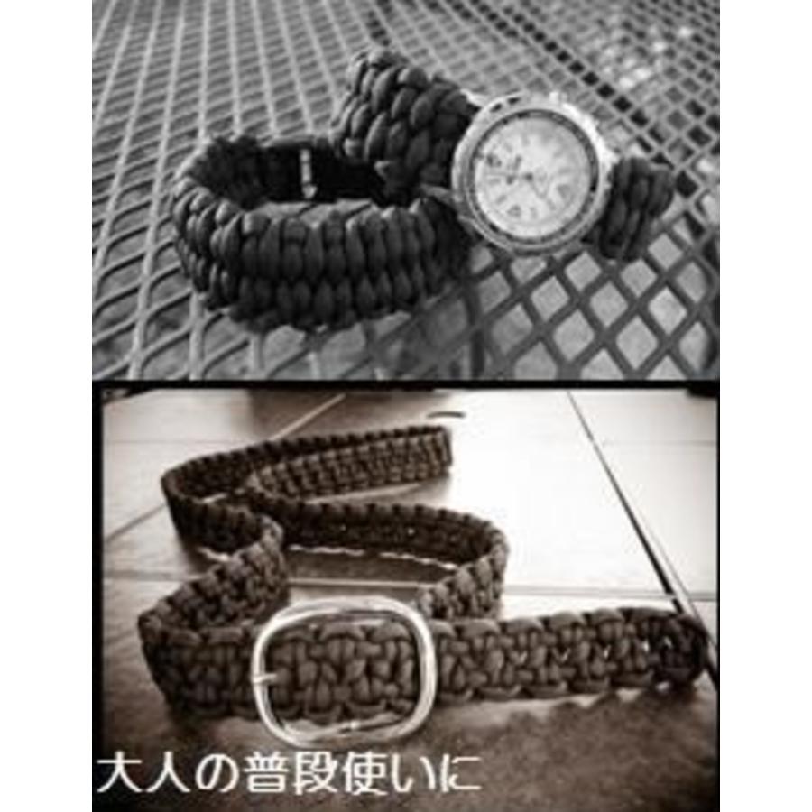 100サイズ箱パラコード紐大量ハンドメイド材料キーホルダーカラビナ