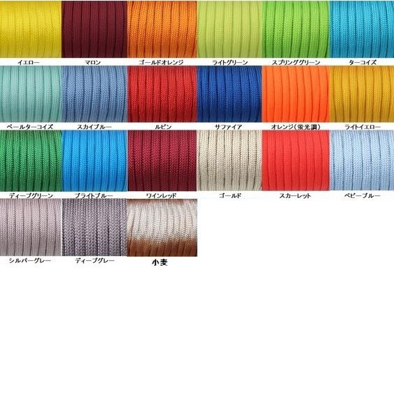 パラコード 4mm 100m リール 式 カラフル ひも テント ロープ ガイ 7芯