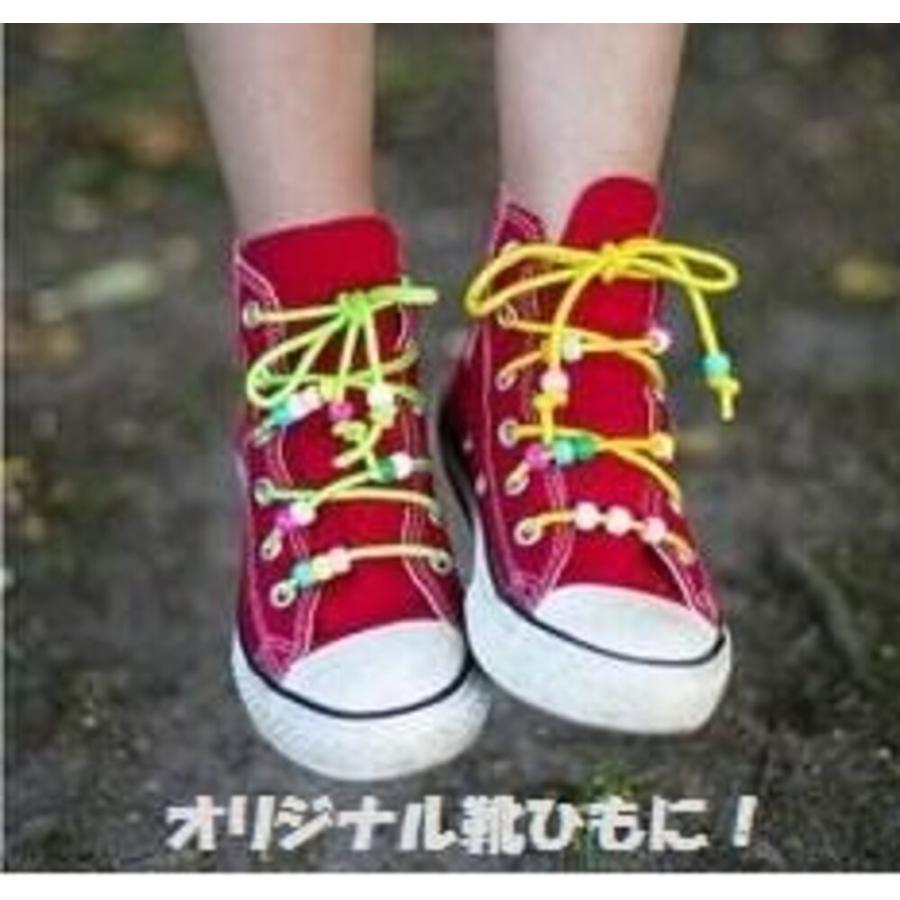 パラコード 2mm 30m カラフル ひも テント ロープ 耐荷重 90kg キャンプ アウトドア サバイバル キーホルダー ブレスレット 首輪 などに |  | 95