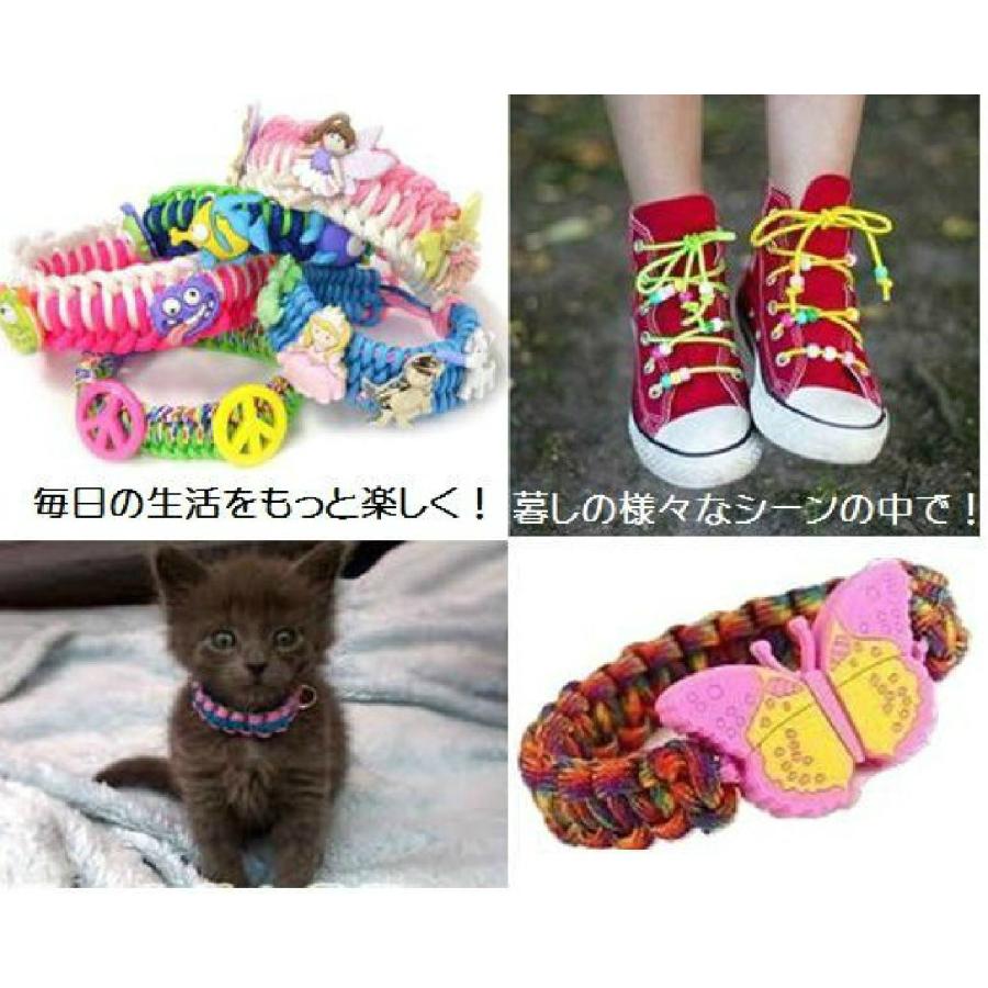 パラコード 2mm 30m カラフル ひも テント ロープ 耐荷重 90kg キャンプ アウトドア サバイバル キーホルダー ブレスレット 首輪 などに |  | 97