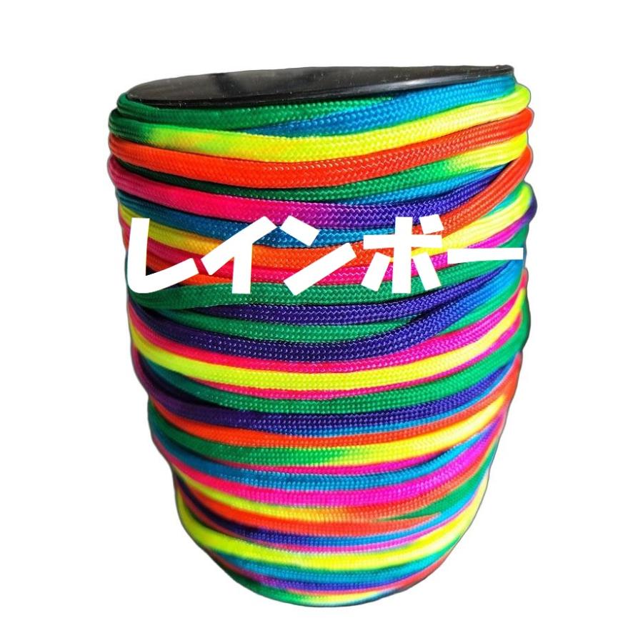 mami♪・*:.ღパラコード7点 mami♪・*:.ღパラコード7点 mami♪・*:.ღパラコード7点