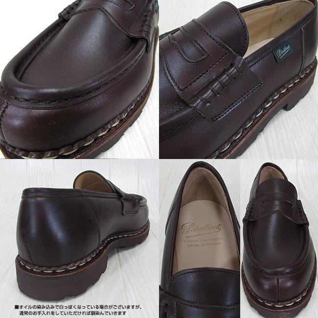 在庫処分セール Paraboot パラブーツ メンズ ローファー ランス Reims チロリアン シューズ フランス製 靴 Cafe カフェ サイズ 5 5 6 6 5 7 7 5 8 8 5 9 売り尽くし価格 Mercurytechnologies Mn Com