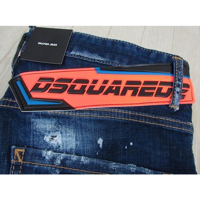ディースクエアード DSQUARED2 ジーンズ メンズ デニム ジーパン