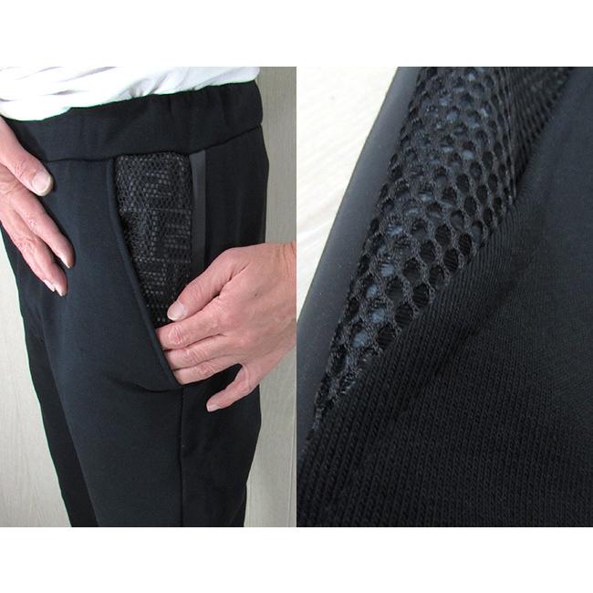 フェンディ FENDI メンズ スウェットパンツ PANTALONE FF NET JERSEY