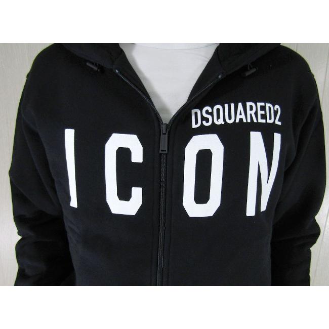 ディースクエアード DSQUARED2 メンズ スウェットパーカー ジップ 