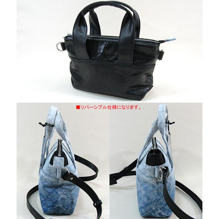 ディーゼル DIESEL デニム トートバッグ ショルダーバッグ