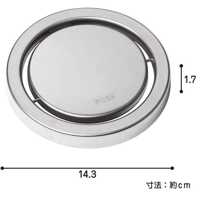 納得できる割引Belca 排水口 ふた 流し用回転排水プレート 直径14.3×高さ1.7cm 直径14.5cm用 ステンレス 日本製 SP-205 シンク、コンロ用品 Belca 排水口 ふた 流し用ステンレス排水プレート 半円タイプ 直径14.5cm用 直径14.3×高さ2.8cm ステンレス 日本製 SP-