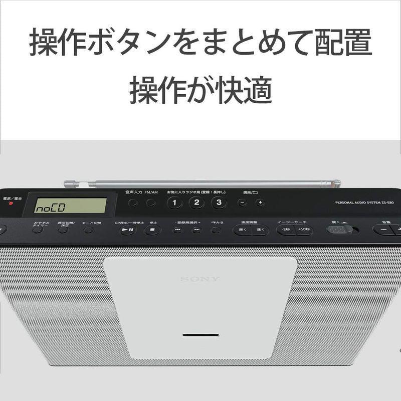 ソニー CDラジオ ZS-E80 : FM/AM/ワイドFM対応 語学学習用機能搭載 ピンク ZS-E80 P ZS E80 受信バンド CDラジオ FM/AM/ワイドFM対応 語学学習用機能搭載 ピンク ステレオ