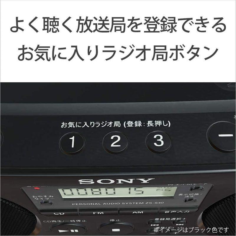 ソニー CDラジオ ZS-S40 : FM/AM/ワイドFM対応 ホワイト ZS-S40 W ZS S40 受信バンド CDラジオ FM/AM/ワイドFM対応 ホワイト ステレオ