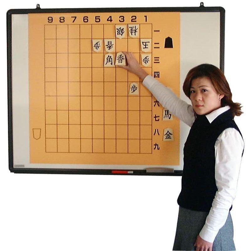 大石天狗堂 解説用将棋教授用セット 愛称「将棋塾」 解説用将棋教授用セット 愛称 将棋塾