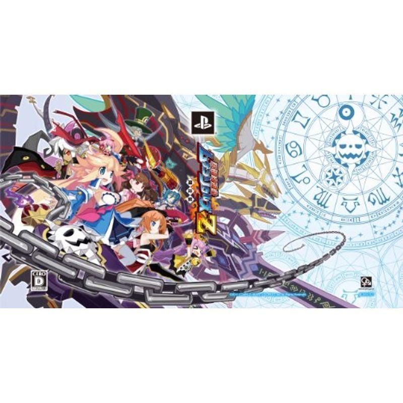 圧倒的遊戯ムゲンソウルズz 限定版 圧倒的豪華収納box Ps3 5kocegkee1 Laoofficialgazette Gov La