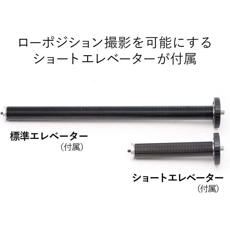 から厳選したから厳選したSLIK 三脚 カーボンマスター 923 PRO N 3段